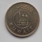 100 FILS 1976 KUWAIT-XF