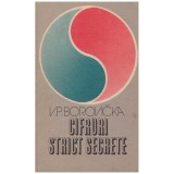 V.P. Borovicka - Cifruri strict secrete - 130005
