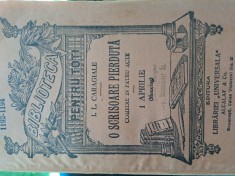 O scrisoare pierduta- Caragiale, Alcalay