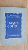 Mama si copilul- B. A. Arhanghelschi, F. N. Speranschi