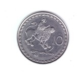 Moneda Georgia 10 tetri 1993, stare foarte buna, cu luciu
