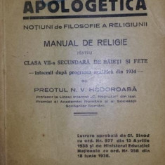 APOLOGETICA - NOTIUNI DE FILOSOFIE A RELIGIUNII