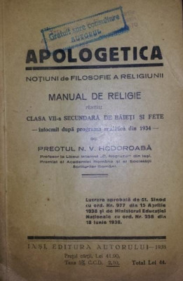 APOLOGETICA - NOTIUNI DE FILOSOFIE A RELIGIUNII foto