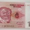 Congo - 10 Centimes 1997