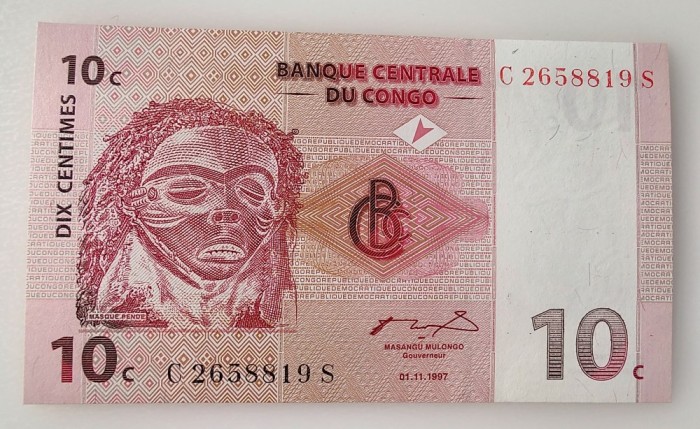 Congo - 10 Centimes 1997