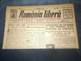 ZIAR ROMANIA LIBERA 24 NOIEMBRIE 1945