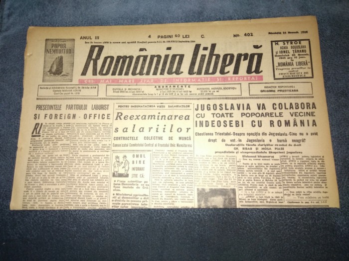 ZIAR ROMANIA LIBERA 24 NOIEMBRIE 1945
