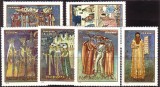 1970 - Fresce, serie neuzata