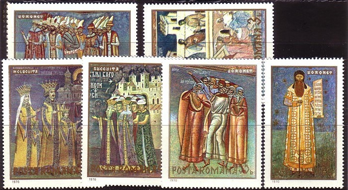 1970 - Fresce, serie neuzata