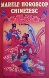 Marele horoscop chinezesc - Liu Xiang