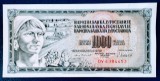 IUGOSLAVIA 1000DINARI-1981-P92d UNC