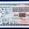 IUGOSLAVIA 1000DINARI-1981-P92d UNC