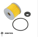Cumpara ieftin Filtru ulei original Zontes (Daytona) G 125 - G 125 VR2 - U 125 VR2 - U1 125 - U1 125 VR2 - G 155 - G 155 SR - U1 155 4T LC 125-155cc