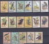 DB1 Fauna Pasari Barbados 1979 17 v. MNH, Nestampilat