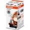 Bec Osram H9 12V 65W 64213
