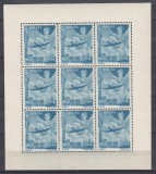 ROMANIA 1948 LP 234 - 1 MAI ZIUA MUNCII 20+20 LEI AVION COALA MICA DE 9 TIMBRE STARE MNH