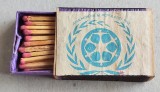 1974 Anul mondial al populatiei - cutie de chibrituri romanesti din lemn