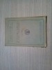 INCEPUTURILE SCRISULUI IN LIMBA ROMANEASCA - St. Ciobanu -1941, 58 p.+XVII pl.