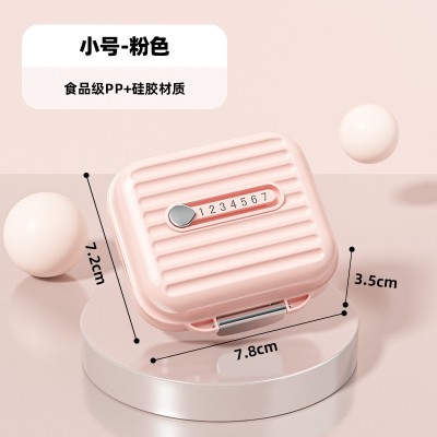 Cutie de depozitare pentru ambalaje portabile sigilate și rezistente la lumină + dimensiune mică-roz foto