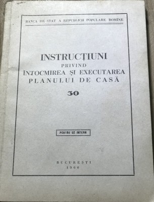 DVP30 Constructii - Plan de casa foto