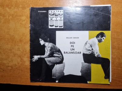 program teatrul mic 1964-1965-leopoldina balanuta,victor rebengiuc foto