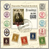 ROMANIA 2019 Expozitia Filatelica EFIRO - colita nedantelata LP.2234a MNH**