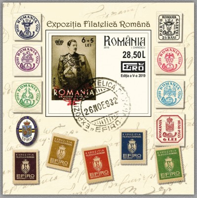 ROMANIA 2019 Expozitia Filatelica EFIRO - colita nedantelata LP.2234a MNH** foto