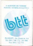 bnk cld Calendar de buzunar 1996 BTT Ploiesti