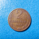 URSS / Rusia 2 COPEICI / KOPEEK 1963, Asia