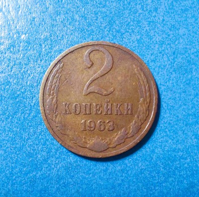 URSS / Rusia 2 COPEICI / KOPEEK 1963 foto