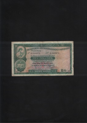 Hong Kong 10 dollars 1980 seria344970 foto