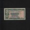 Hong Kong 10 dollars 1980 seria344970
