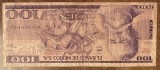 B11 1 - Bancnota foarte veche - Mexic - 100 pesos - 1982