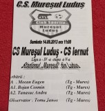 Program meci fotbal CS MURESUL LUDUS - CS IERNUT (14.09.2013)