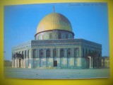 HOPCT 6167 DOMUL DIN.. - IERUSALIM . -ISRAEL-ASIA -NECIRCULATA