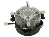 Modul de răcire 12VDC din aluminiu - Eficiență 96,5m3/h