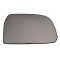 Geam oglinda Hyundai Tucson (Jm) 06.2004-10.2009 Partea Dreapta Convex Cu Incalzire