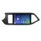 Navigatie dedicata cu Android Kia Picanto II 2011 - 2017, 8GB RAM, Radio GPS