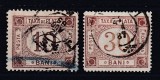 ROMANIA 1885 TAXE DE PLATA EMISIUNEA a II-a SERIE STAMPILATA