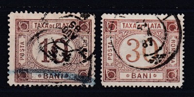 ROMANIA 1885 TAXE DE PLATA EMISIUNEA a II-a SERIE STAMPILATA foto