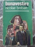 Bunavestire- Nicolae Breban