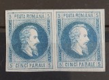 Romania 1864 - Alexandru Ioan-Cuza