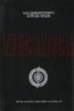 Mecanica (Constantinescu, Bolog)