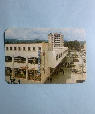 Calendar 1981 magazinul Central Miercurea Ciuc foto