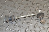 Bieleta stabilizatoare dreapta spate TOYOTA LAND CRUISER _J15_ 2019 13766973