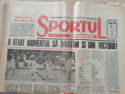 sportul romanesc 16 aprilie 1993-fotbal romania-cipru 2-1,articol UTA arad foto
