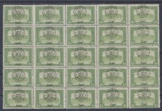 Romania 1919 Oradea timbru Parlament 80 Bani bloc de 25 MNH eroare X10 in centru