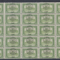 Romania 1919 Emisiunea Oradea timbru Parlament 80 Bani bloc de 25 MNH