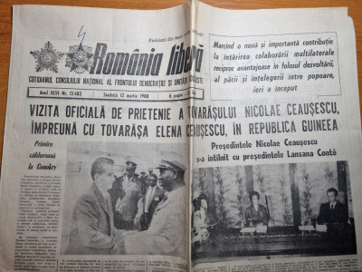 romania libera 12 martie 1988-ceausescu vizita in guineea,complexul floreasca foto