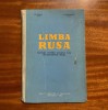 D. Grama, S. Stroganov - LIMBA RUSA Manual cls. X-XI (1965), Clasa 10, Dezvoltare Personala